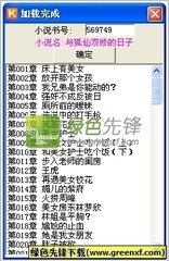 持9a旅游签证在菲律宾停留满了两年回国需要办理什么手续？